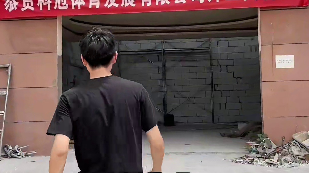 经开区科冠体育 喜欢运动的宝子快看过来，经开区马上要开的一个科冠体育快来了解下吧，停车方便，面积大，