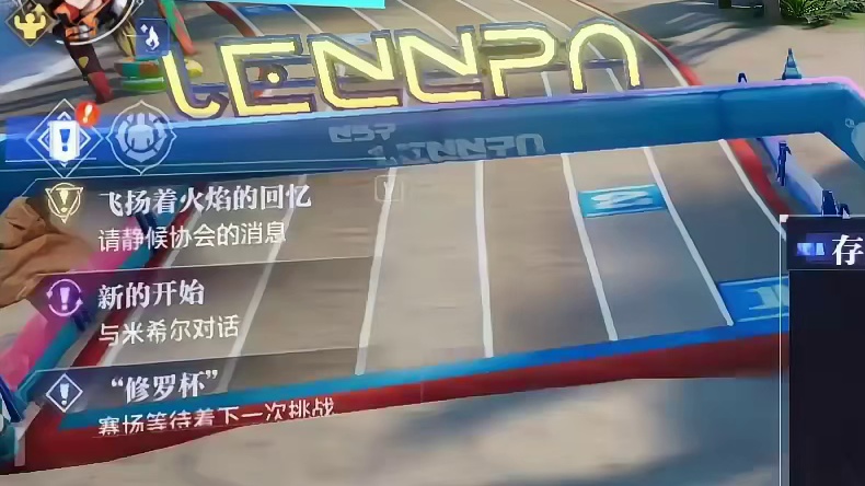 明天中午12点！！！500个螺一把All in 兄弟们来看 #晶核coa #晶核全民星计划