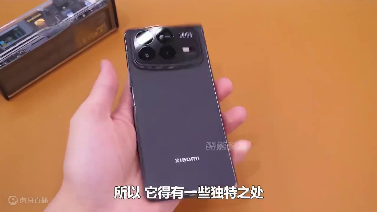 小米MIX Fold4评测：轻薄设计，强大性能，到底怎么样？ #小米mixfold4#数码#科技