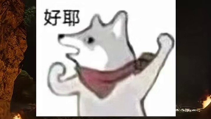 8号还有新预告！黑神话悟空开发完成 #黑神话悟空  #还得是主机大作 #游戏内容风向标  #国产游戏