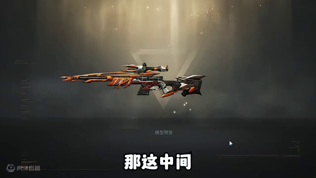 二代狙蝎尾除了保底，还能出啥好货 #明日之后 #明日之后赚金计划 #游戏日常