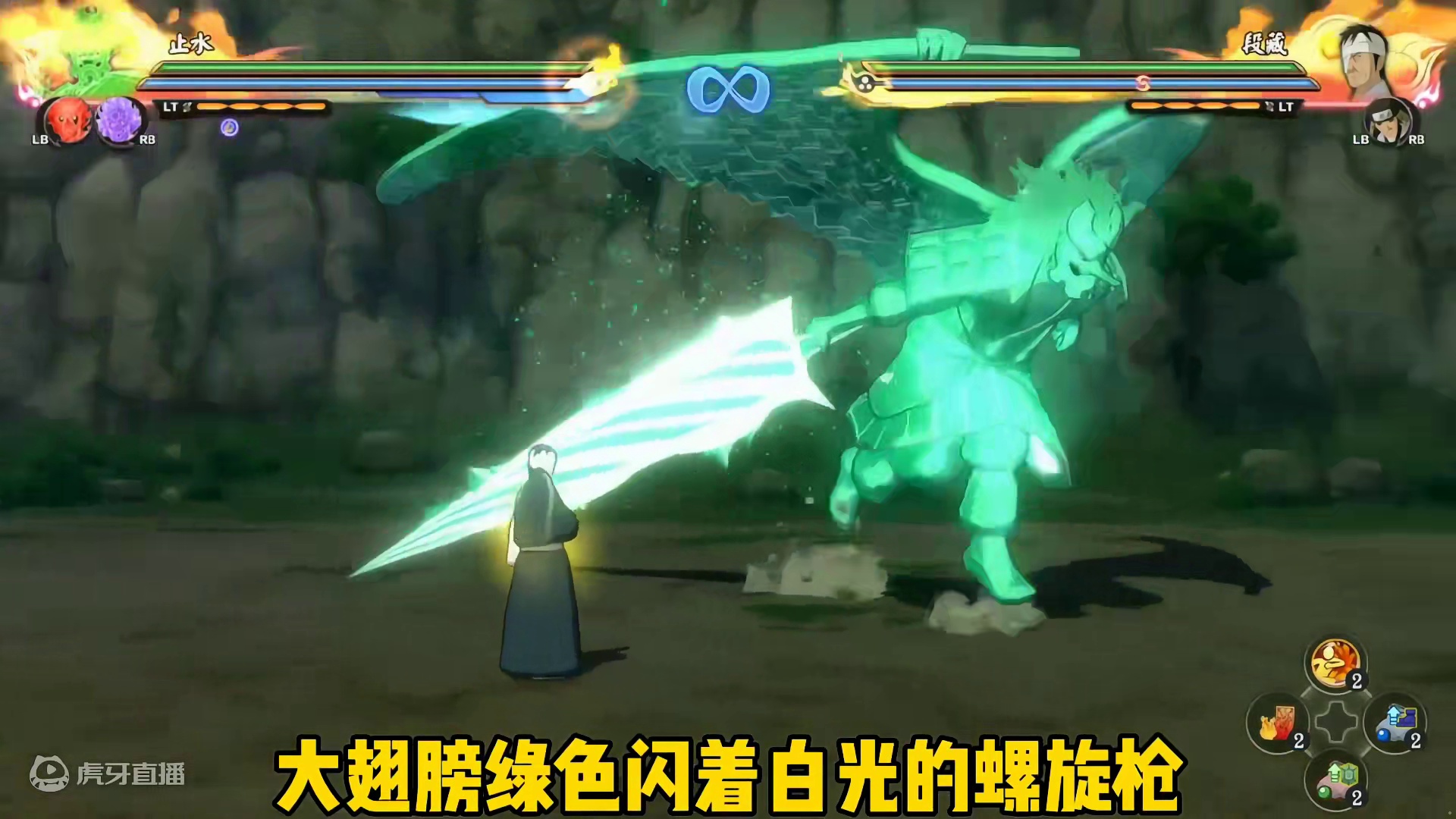 须佐止水技能参考！须佐能乎九十九！#火影忍者手游