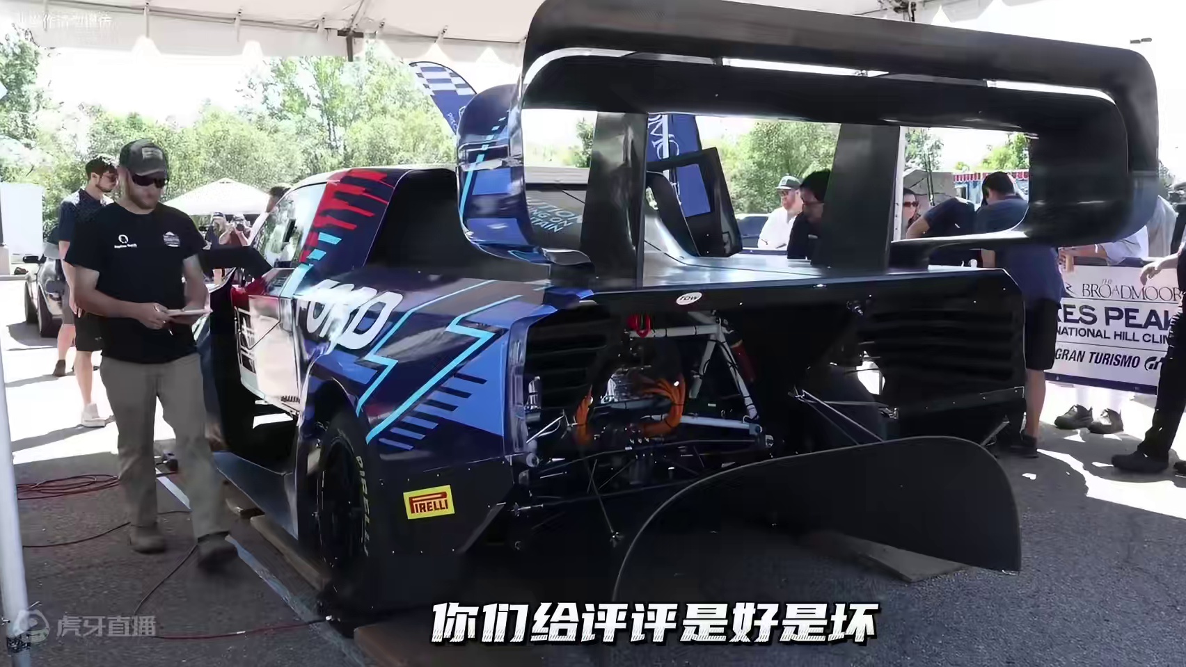 好消息：F150超级皮卡派克峰爬山赛夺冠了！
坏消息：故障抛锚了，没打破纪录...