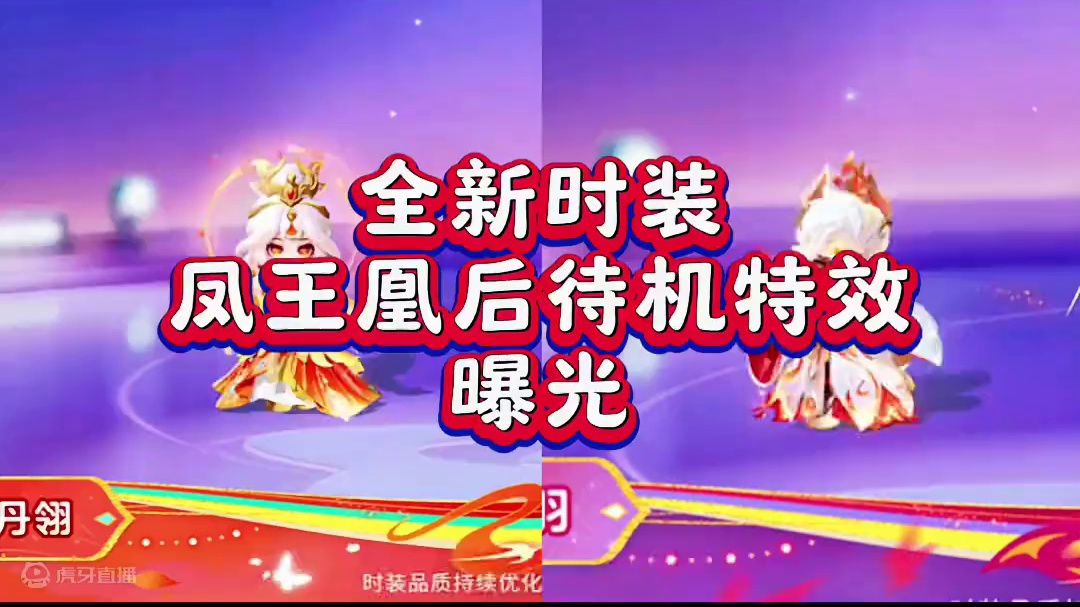 #元梦之星 #畅玩元梦夏日乐园 #元梦之星甜心乐园赛季 #元梦之星爆料