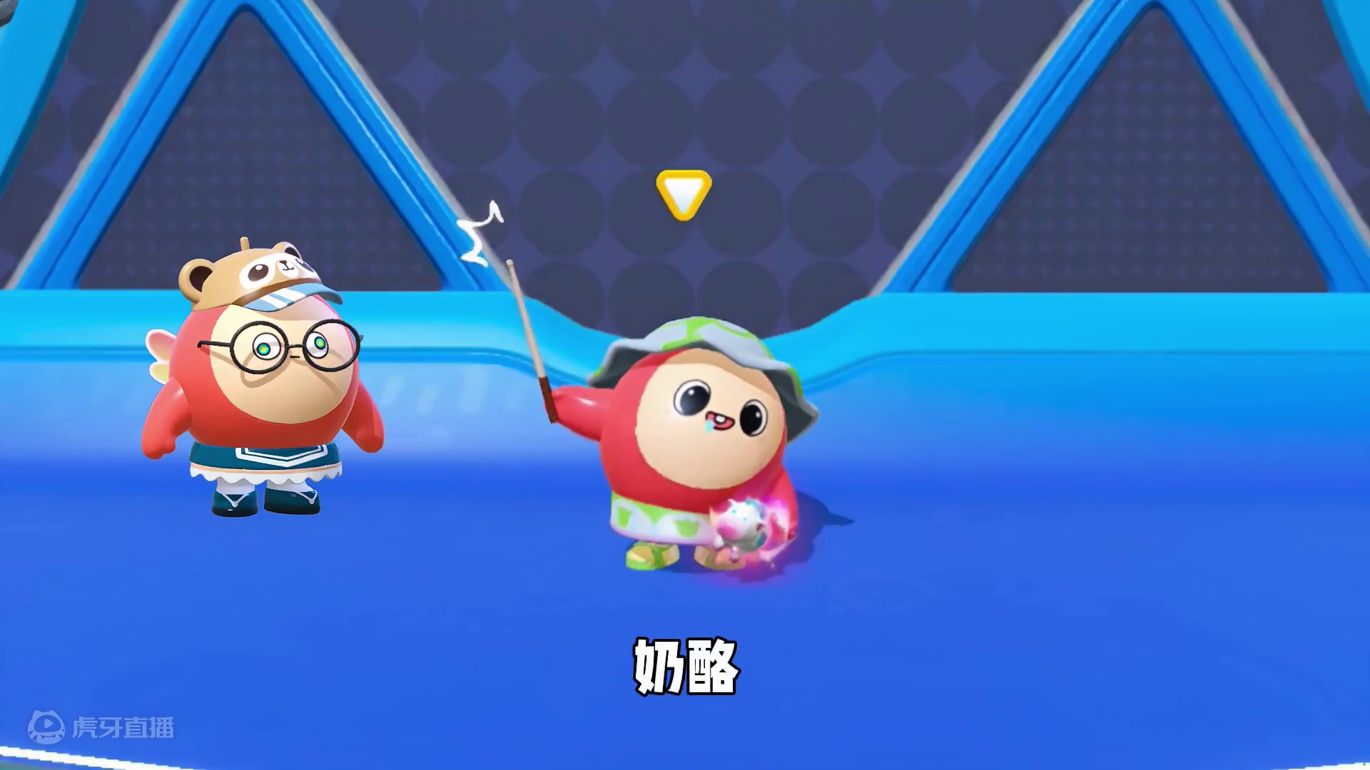 蛋仔派对：盘点蛋仔里的那些离谱外号，我就不信你全都知道！ #蛋仔派对 #蛋仔派对创计划 #蛋仔电影节