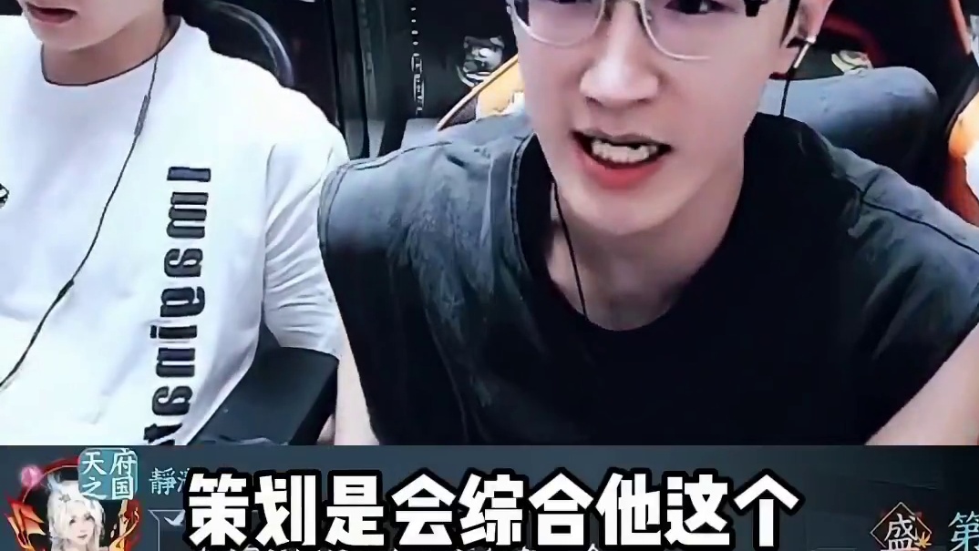 水友怒喷策划玩鬼区低人一等 