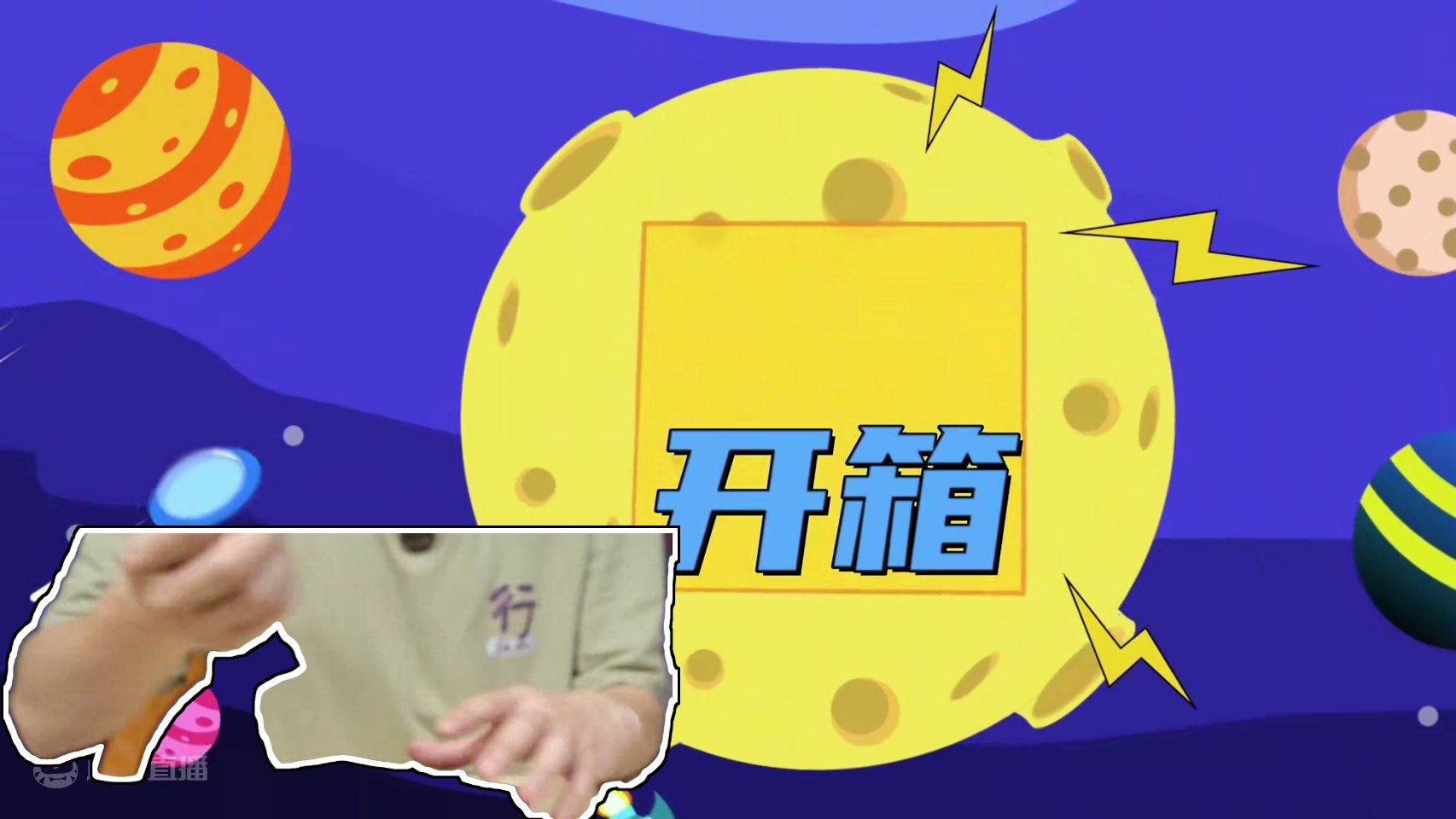 重金买下复古大哥大，但是安卓版！ #手机测评 #数码 #大哥大 #智能大哥大 #开箱 #安卓 #索野