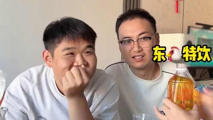 充满鸟语花香的一集 #老猫牛楠 #特调饮品 #内容过于真实