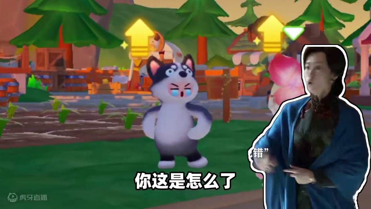 元梦之星：如何逼疯星搭子！臭西瓜你怎么就破防了？ #元梦之星 #元梦之星甜心乐园赛季 #游戏内容风向