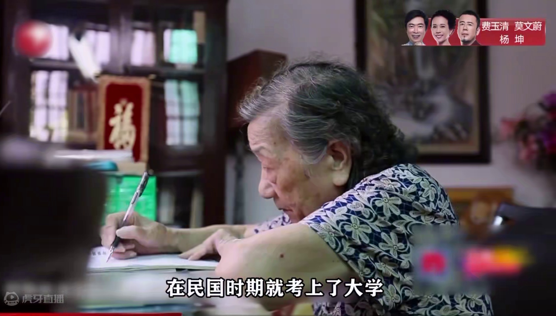 爆改学霸楼   这家没一个人是凑数的！#装修 #室内设计 #改造前vs改造后