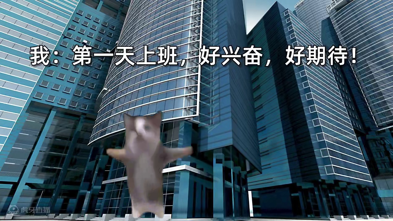 年轻人的第一款人工智能鸭鸭！记得8月9日，在游戏内找好好鸭聊天哦~#元梦之星  #智能伙伴好好鸭  