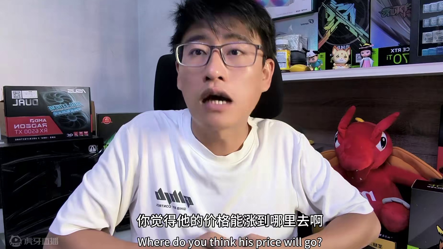 风熊的价值于未来走向浅谈 个人观点，我随便说说你们随便听听。#大话西游2星河计划 #大话西游 #大话