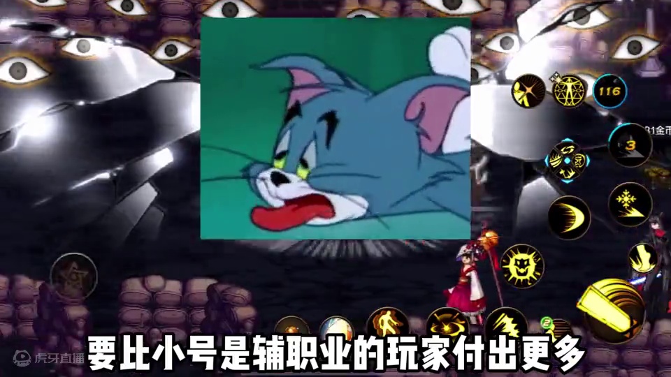 大家一起来找bug，你一个我一个，补偿到毕业！ #dnf手游 #dnf地下城 #地下城与勇士