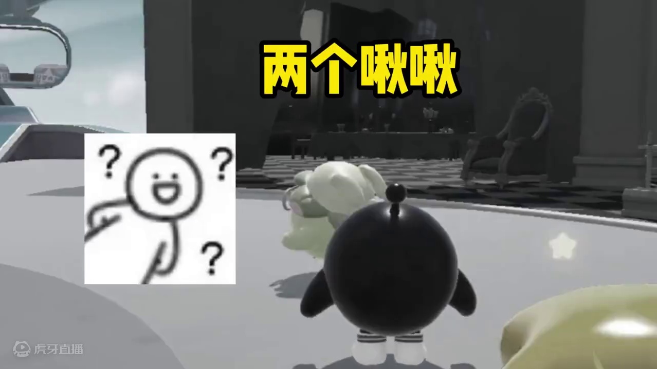 蛋仔派对：厉害，这个蛋仔头上啾啾是两个，你们发现了吗 #蛋仔派对创计划 #蛋仔暑夏时光 蛋仔派对：厉