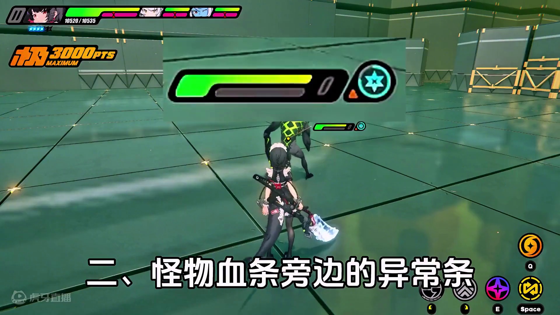 绝区零超实用的八条小技巧，看完一定有收获！！ #绝区零公测 #绝区零 #小技巧 #实用 #二次元