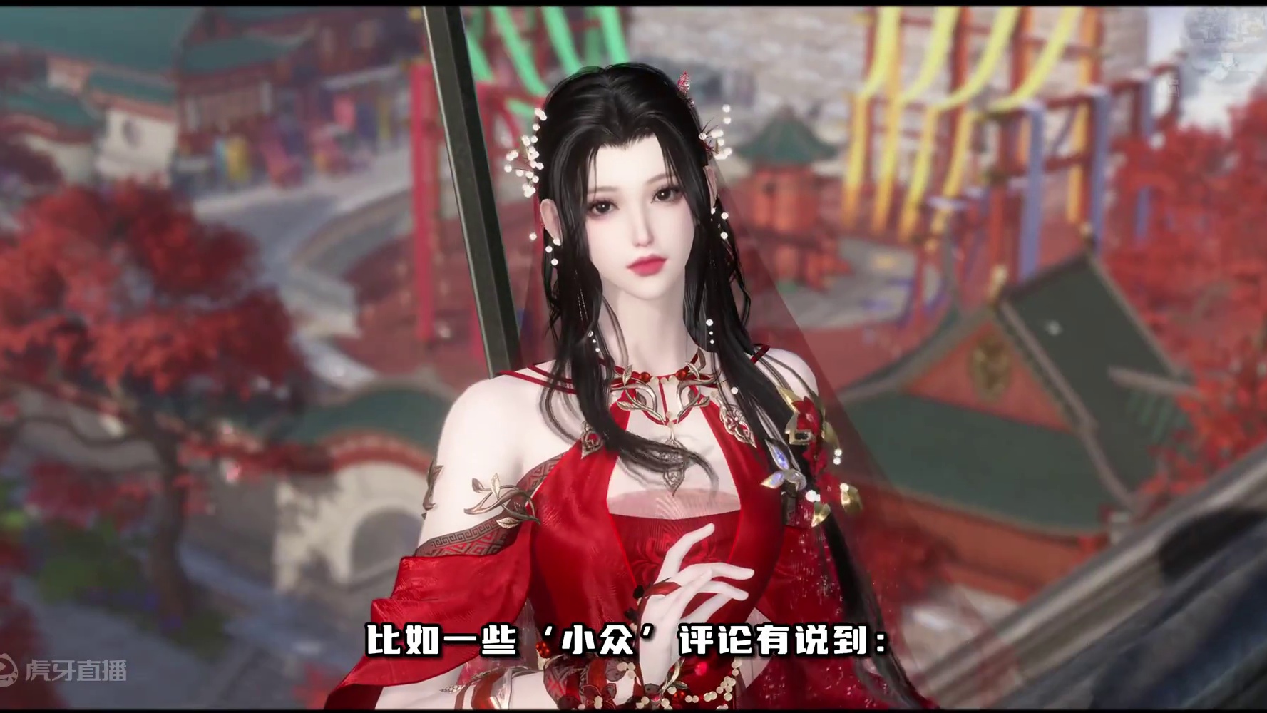 玩家们为何如此抗拒机甲？ #逆水寒手游 
#逆水寒全民制作人 
#逆水寒里的国风美学 
 #随时随地