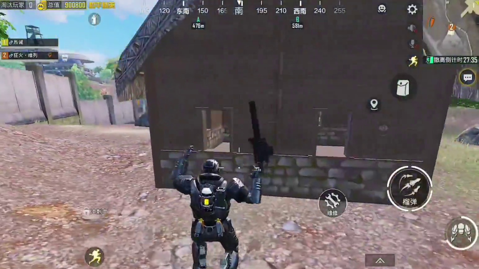 机甲一号位极致拉扯，遭四个队连堵！ #和平精英地铁逃生  #和平精英空投节   #和平精英