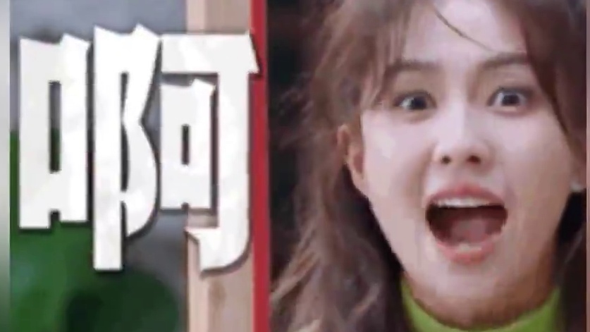 #我勒个开原盛世啊 #原神 #高校招生  此刻原神玩家的我挺直腰杆！！