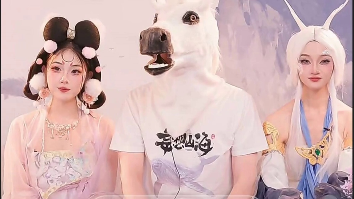 全新火系神兽就是它！三条细节已锁定 神兽猩猩即将绝版 #妄想山海 #妄想山海鲲鲲福报 #新神兽 #火