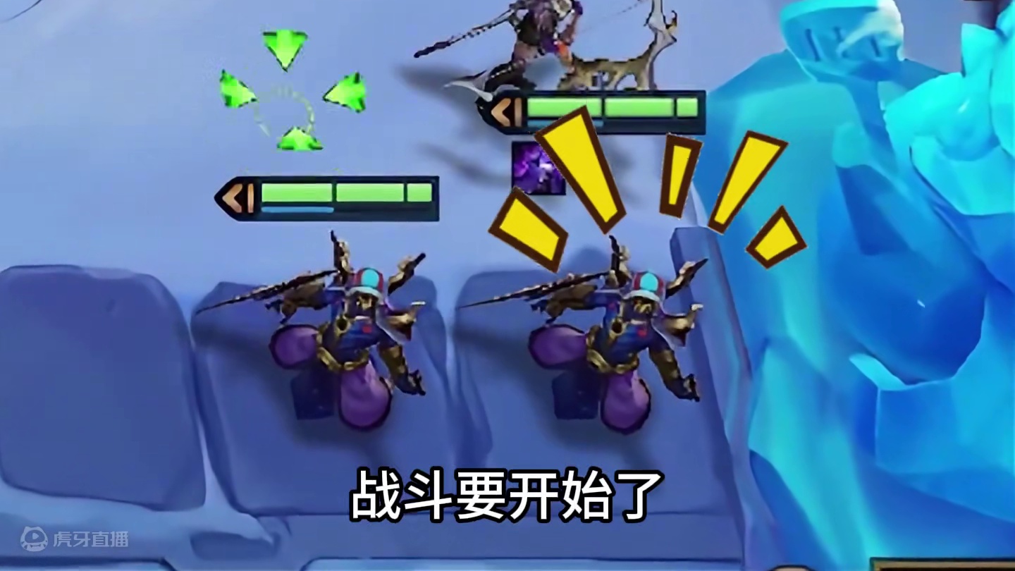 《七剑下天山》 魔战卡萨丁，新赛季上分你值得拥有。#金铲铲之战魔法乱斗 #金铲铲香水宝石   #两眼