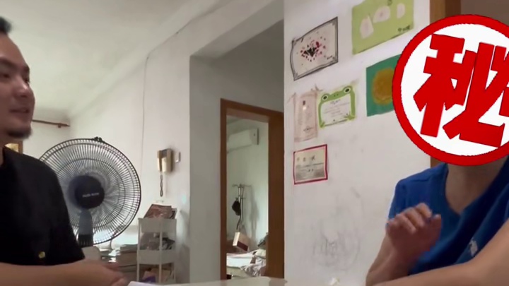 去量个房差点发生大事件 去量个房差点发生大事件.还好跑得快#暴雨 #毫宅设计 #青白空间设计#别墅设