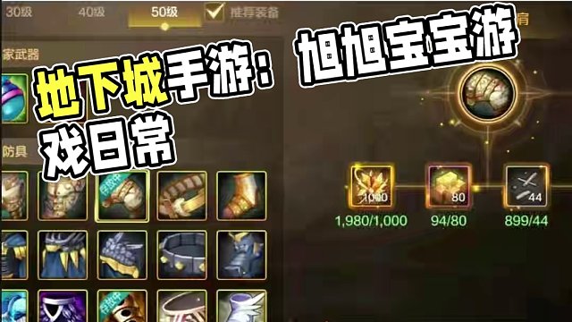 #dnf地下城  #游戏中的瞬间 #dnf手游 #游戏日常