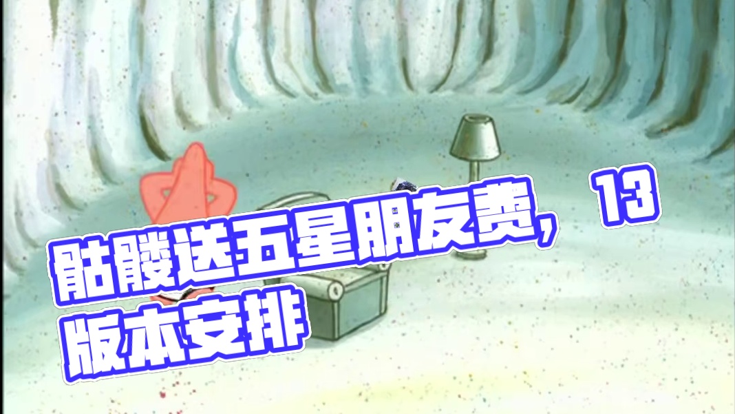 不是 你真送限定5星啊？鸣潮行！库洛！行！ #鸣潮送限定五星 #鸣潮  #相里要 #鸣潮相里要 #库