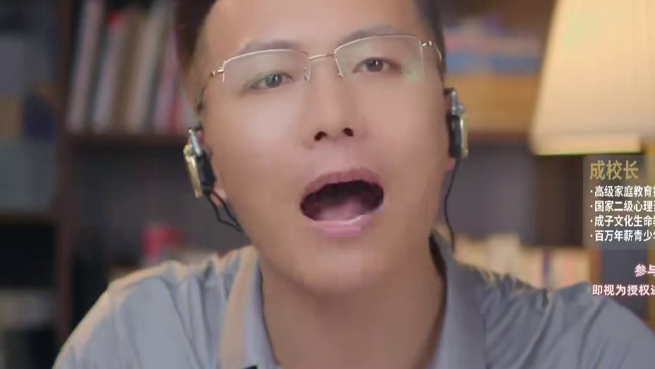 五种穷人的定义 尤其是最后一种  终会有大成就！#智慧父母 #提升自己 #家庭观念 #育儿经验分享