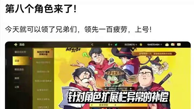 #游戏中的瞬间 #dnf地下城 #dnf手游 #游戏日常