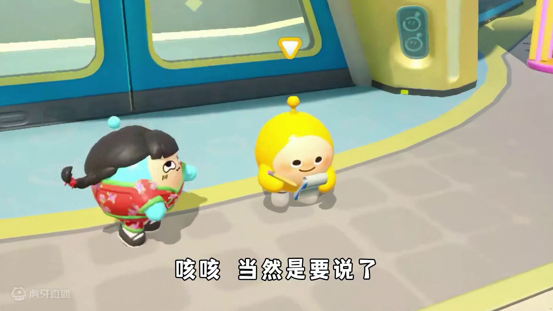 蛋仔派对：敢对冈易贴脸开大，这一届蛋仔玩家是真心勇啊！ #蛋仔派对 #蛋仔电影节 #蛋仔派对创计划 