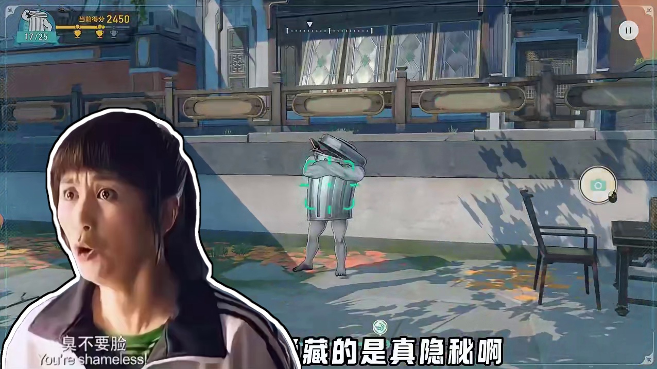 【星穹铁道】仙舟沦陷！阴魂不散的垃圾桶啊，怎么哪都有你？ #崩坏星穹铁道 #明霄竞武试锋芒