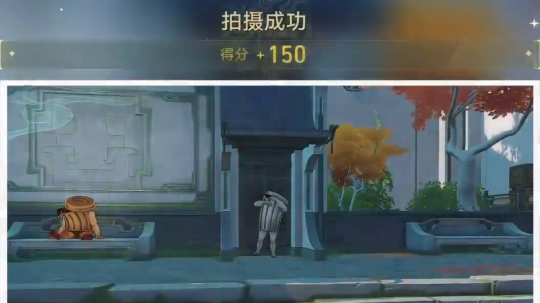 给垃圾桶拍照活动【日抛亿质留影计划】已开启！ #崩坏星穹铁道 #明霄竞武试锋芒