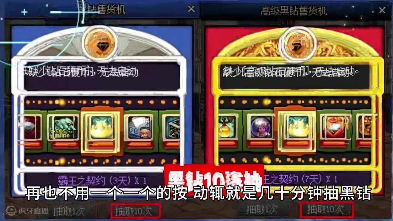 DNF：16年了，终于等来这个功能了！ #地下城与勇士