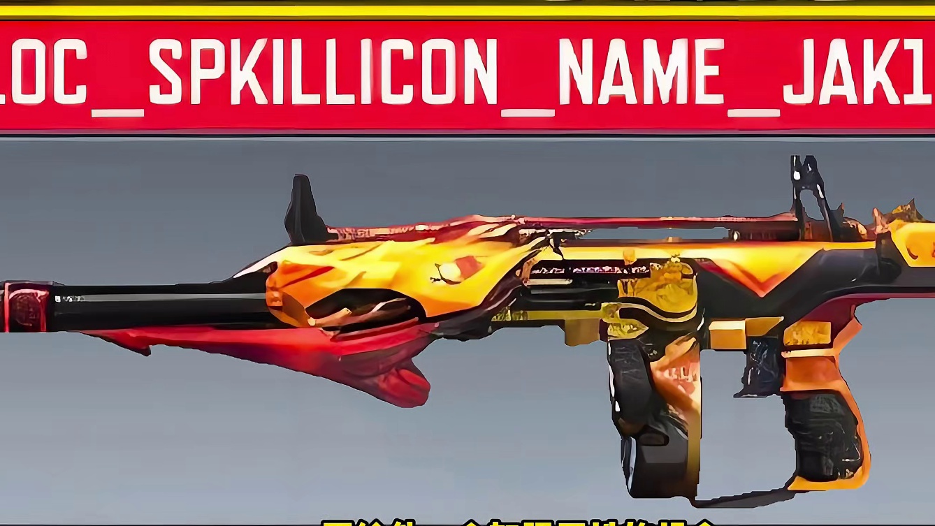 《JAK12神话皮》大型纪录片 #使命召唤手游 #完蛋我被幽灵包围了 #CODM突燃一夏嘉年华