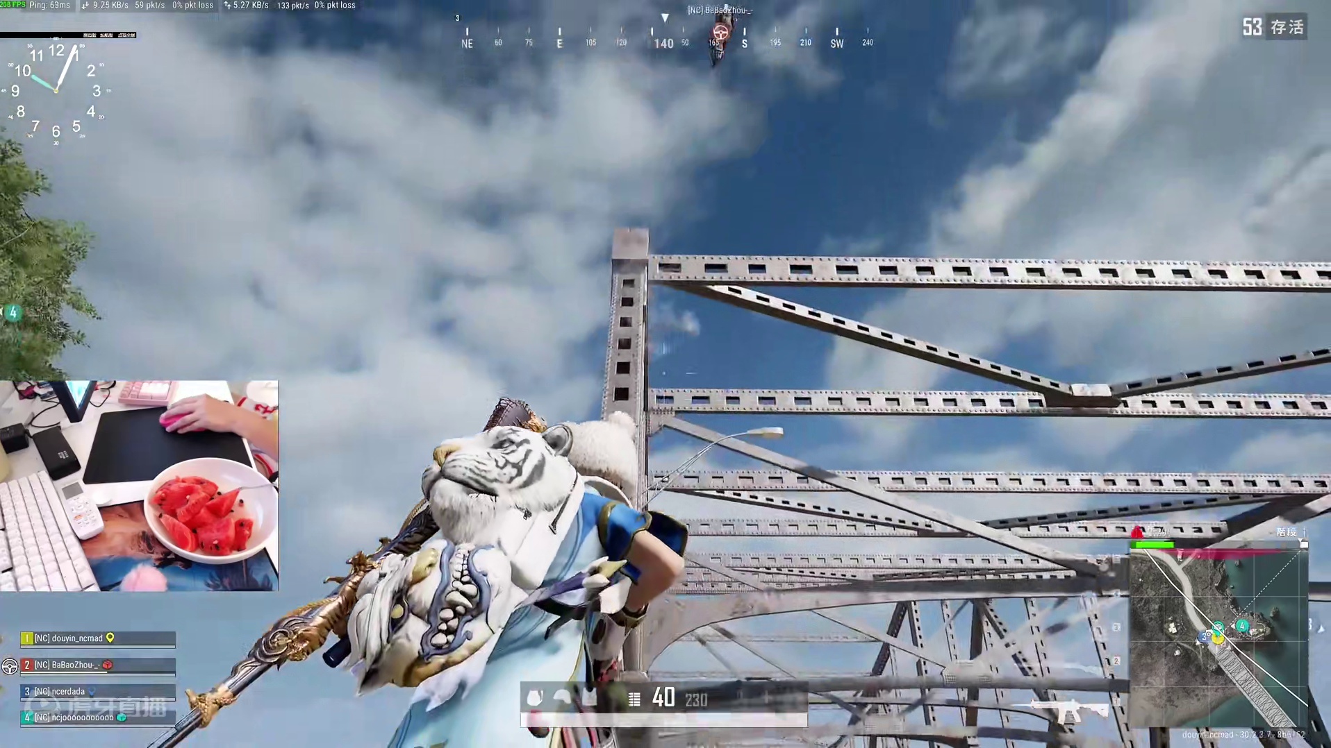 这是什么新招数 #绝地求生 #pubg #吃鸡日常 #游戏日常 #绝地求生搞笑时刻