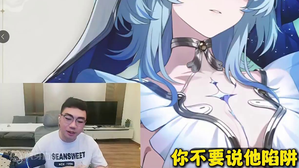 【鸣潮东Sir】浅聊下为什么鸣潮会给限定五星以及奖励追加！ #鸣潮  #鸣潮送限定五星 #鸣潮运动会