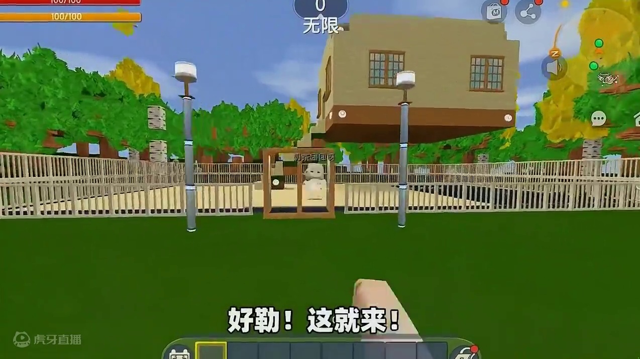 #抖出你的迷你世界 #抖在迷你绽放 #游戏日常 #迷你世界