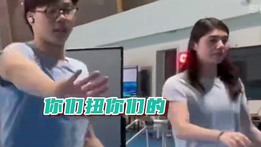 游泳队原来你们这么会跳，怪不得莎莎爱看哈哈哈哈