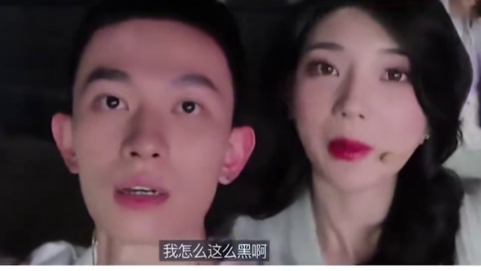 蓓蓓恋爱后的反差绝了！各种爆笑怒怼霸总男友CU！