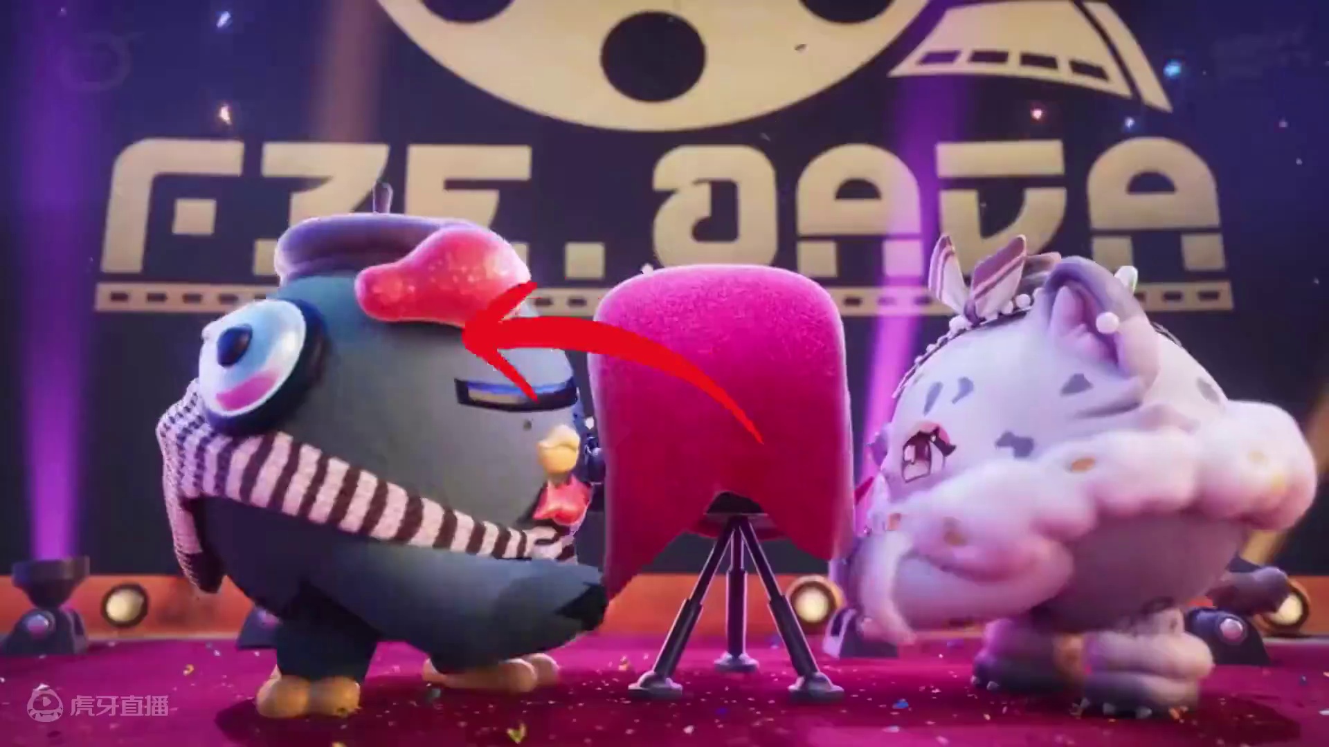 蛋仔派对：小绿要被删除？五小只要少一个人了 #蛋仔派对创计划 #蛋仔暑夏时光 蛋仔派对：小绿要消失了