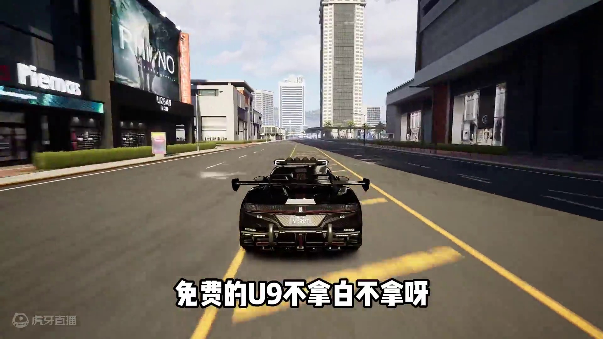 #极品飞车集结公测 #极品飞车集结 新车强度解析&技能分析！#极品飞车飙车手册