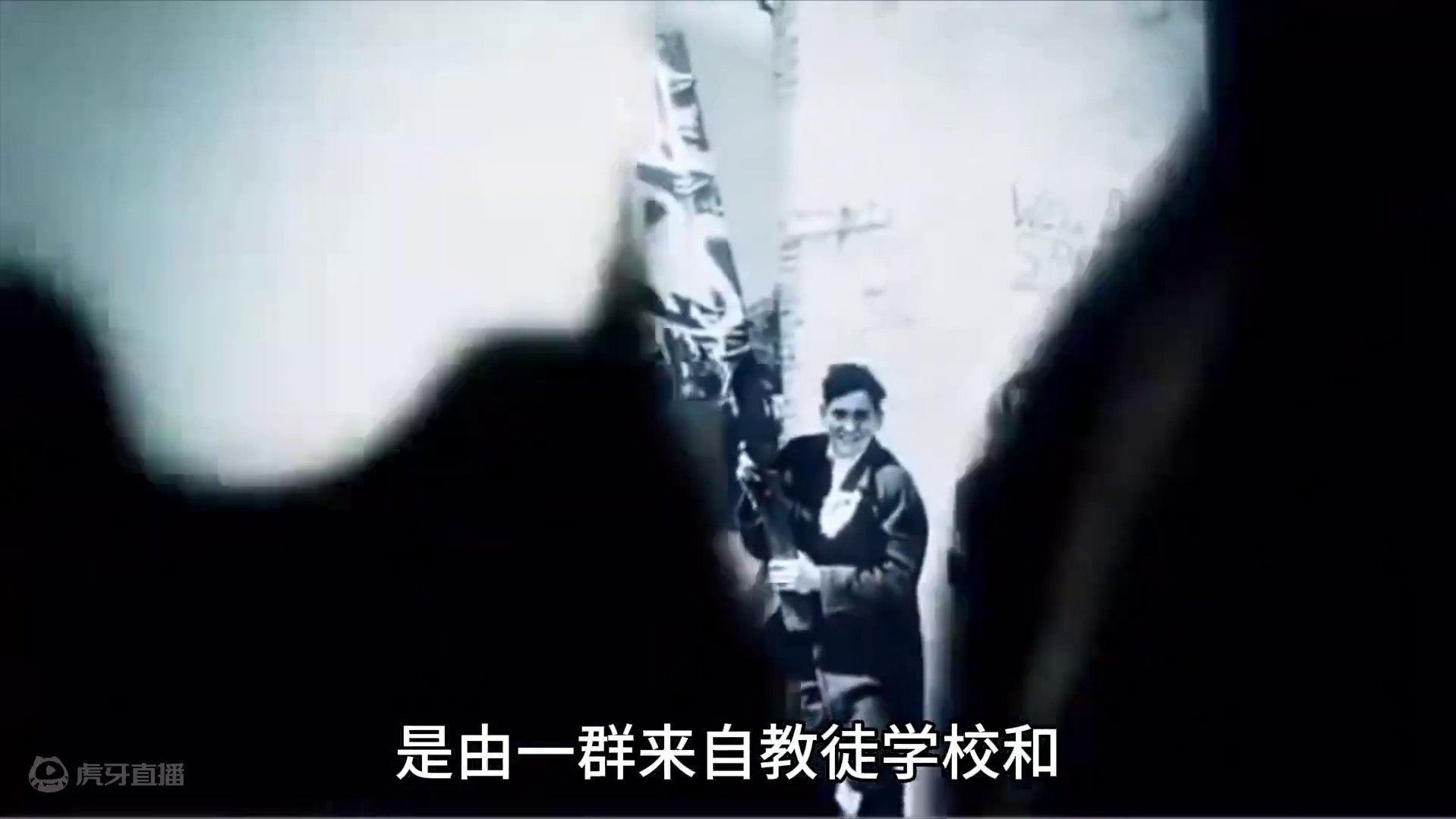 英超伪球迷指南之“热刺”：3分钟快速成为“白百合”死忠 #足球的魅力 #遇见足球 #dou来足球季 