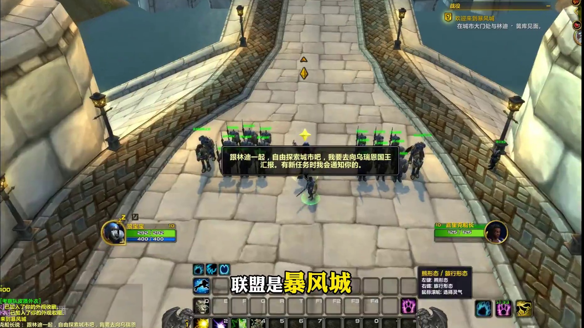 魔兽正式服5小时满级最新最全教程 正式服必须人手13个职业，优势巨大，跟着这个方法走，5小时满级，一