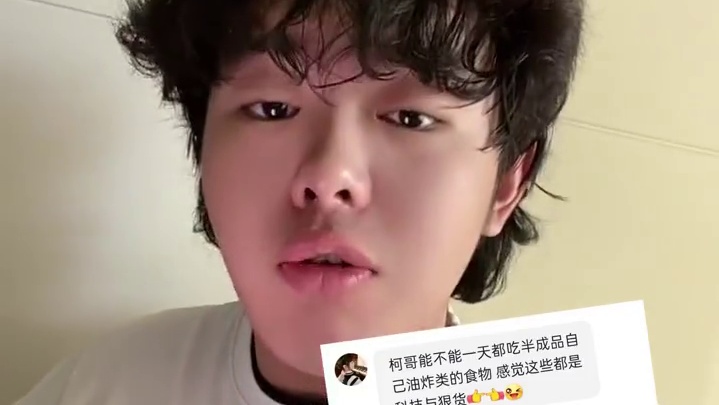 挑战一天只干油炸食品！放纵日还不敢怎么整啊？ #真实评测 #油炸 #炸鸡 #挑战 