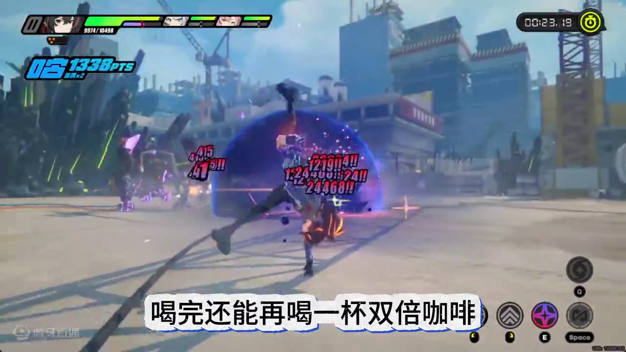 关于绝区零咖啡魔药学双倍活动的吐槽及建议 #绝区零 #绝区零公测