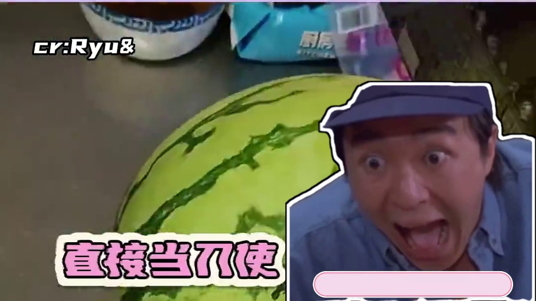 好小众的测评啊！!#录取通知书 #万万没想到 #小众 #反转