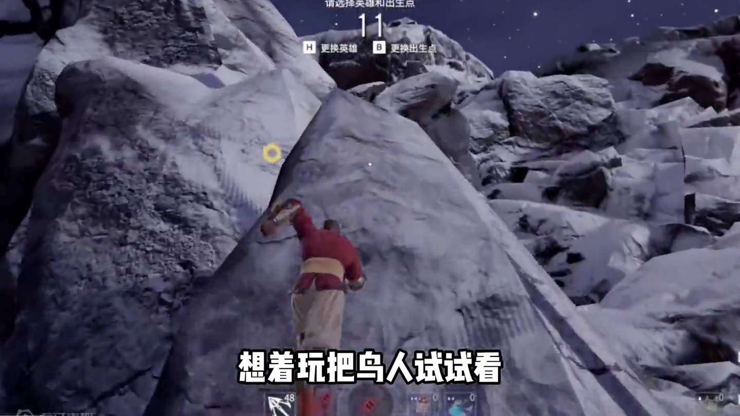 玩刘炼上分卡了半天，还得是咱哈迪呀 #永劫主播日常 #永劫无间龙年上分季  #永劫无间 #永劫无间新