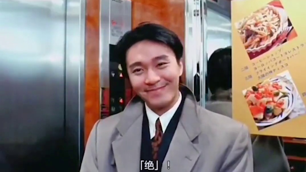 人家本来就傻！你十王司还去逗人家玩#崩坏星穹铁道   #明霄竞武试锋芒 #游戏日常