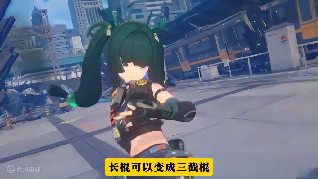 青衣小姐姐人小脾气大。#绝区零版本前瞻 #绝区零 #绝区零公测 #绝区零青衣