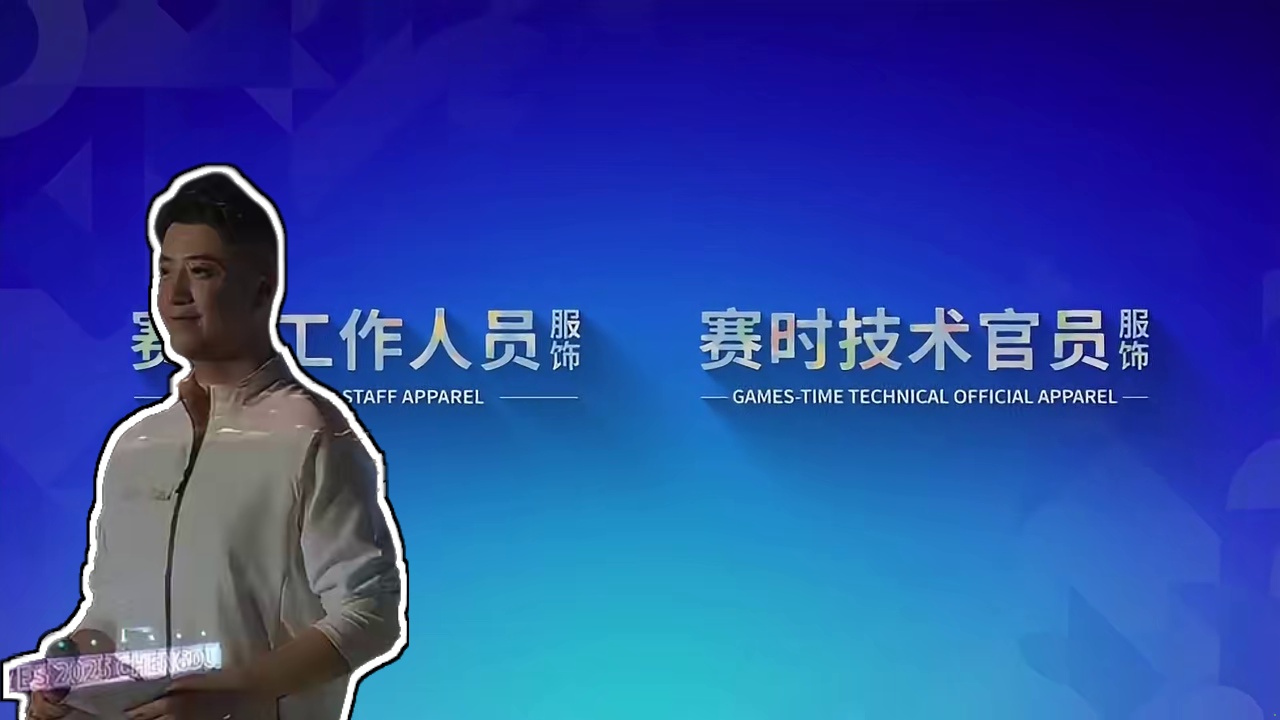 #运动无限气象万千  第12届世界运动会首批赛时官方服饰发布 # 2025年第12届世界运动会倒计时